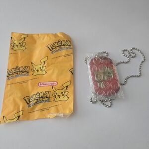 Nintendo Pokémon Dog Tag Squirtle